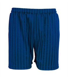 St.Bedes Primary School - PE Shorts - (3-4 to 13yrs)