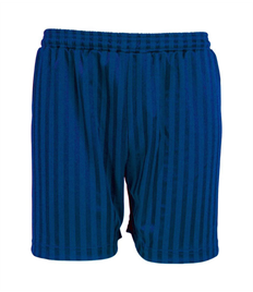 Sea View Primary School - PE Shorts - (3-4 to 13yrs)